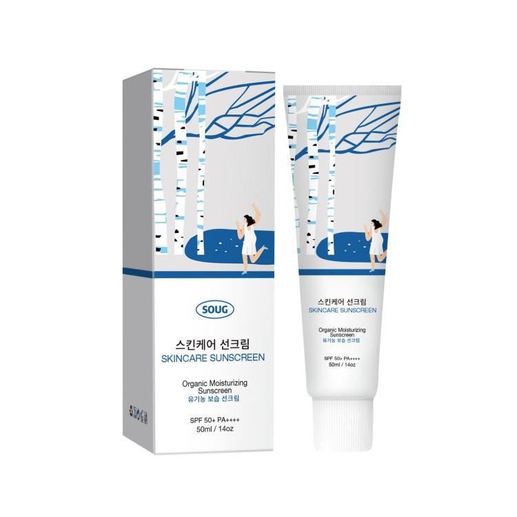 Birch Juice Sunscreen